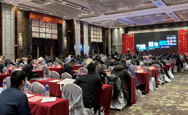 三維測(cè)繪攜手大疆新品L1、P1江西省測(cè)繪協(xié)會(huì)年會(huì)